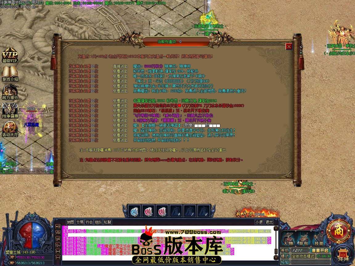 Images02.jpg