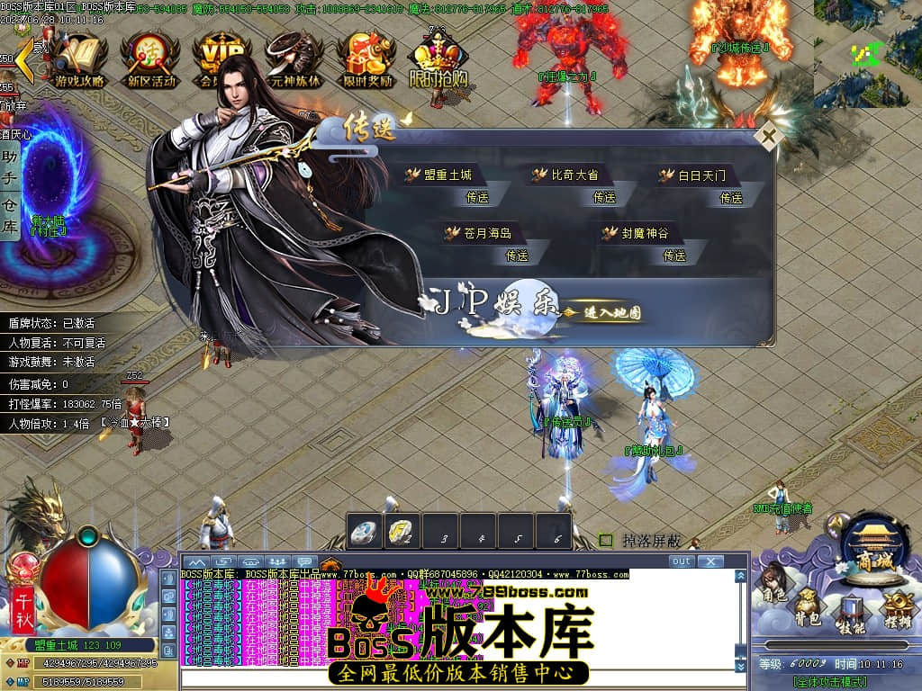 Images10压缩后.JPG