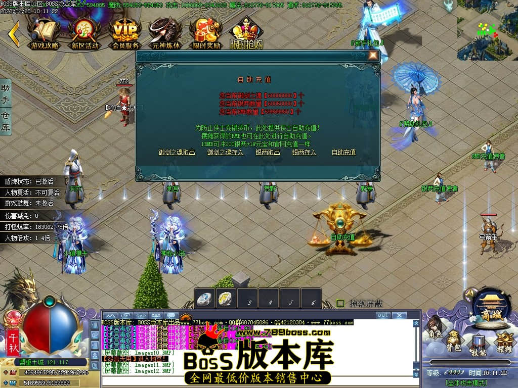 Images13压缩后.JPG