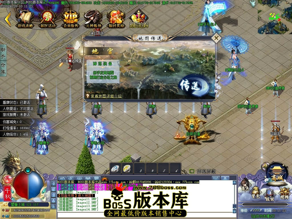 Images15压缩后.JPG