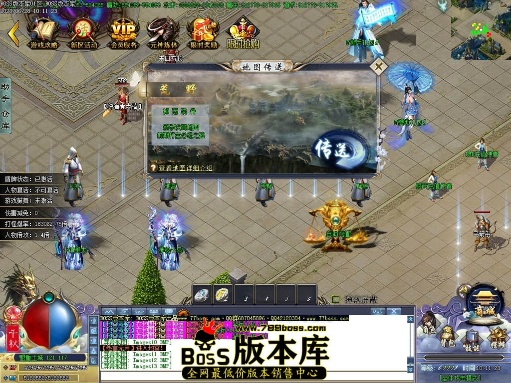 Images14压缩后.JPG