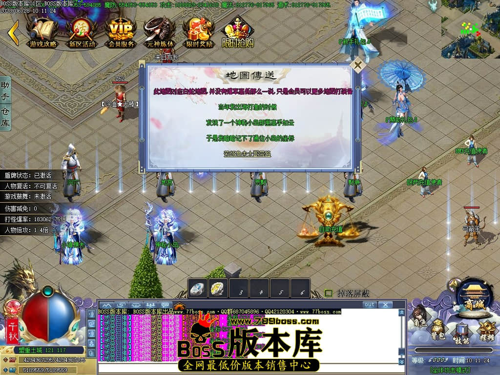 Images16压缩后.JPG