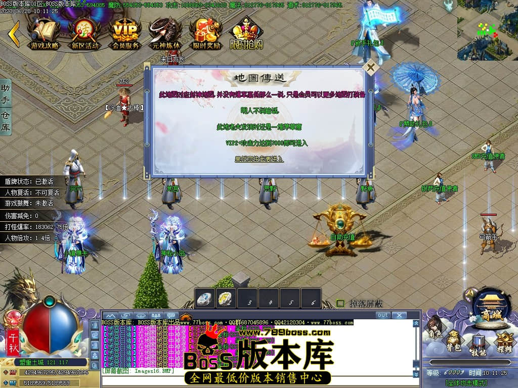 Images17压缩后.JPG