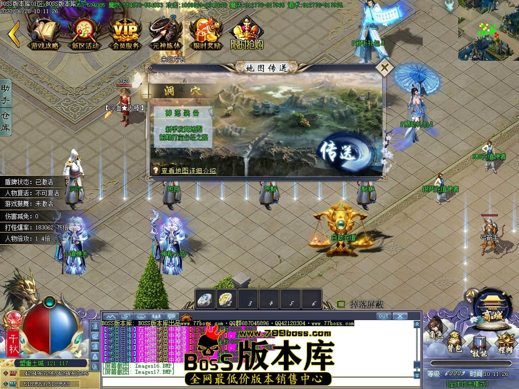 Images18压缩后.JPG