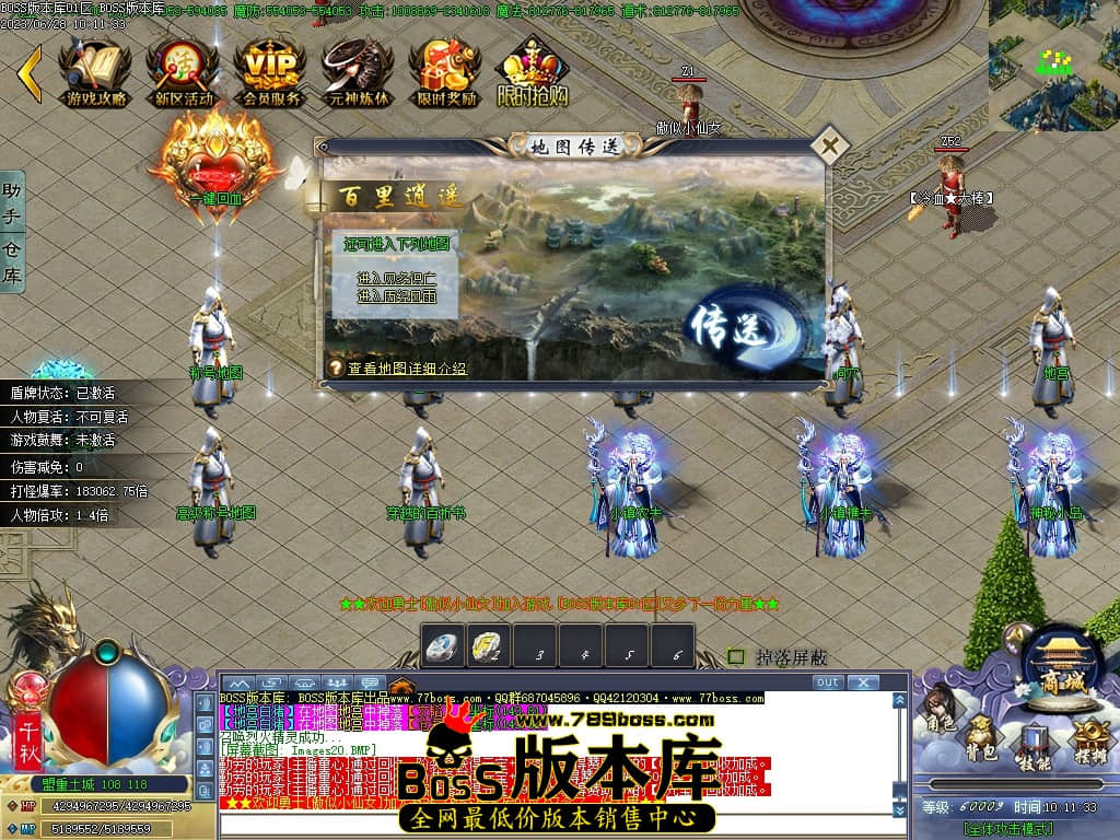 Images21压缩后.JPG