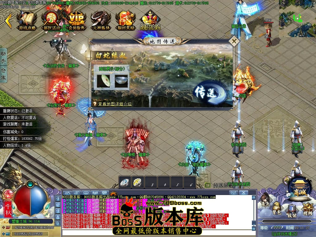 Images23压缩后.JPG