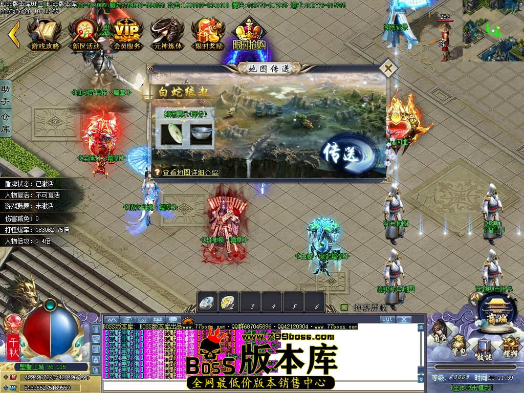 Images24压缩后.JPG