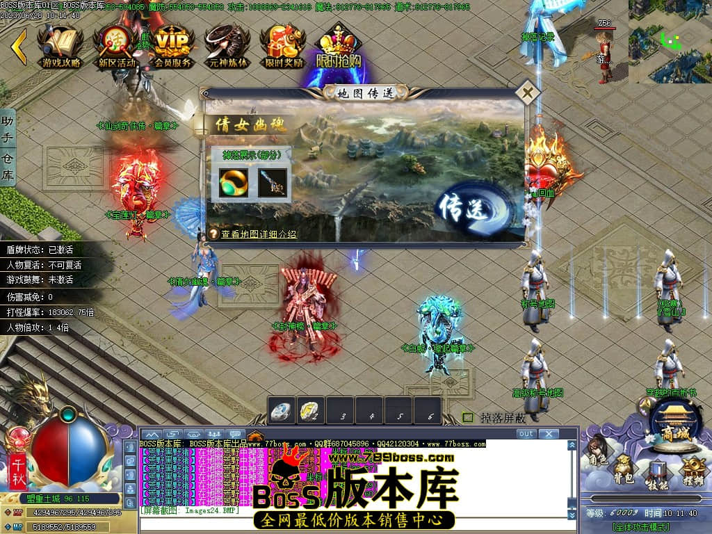 Images25压缩后.JPG
