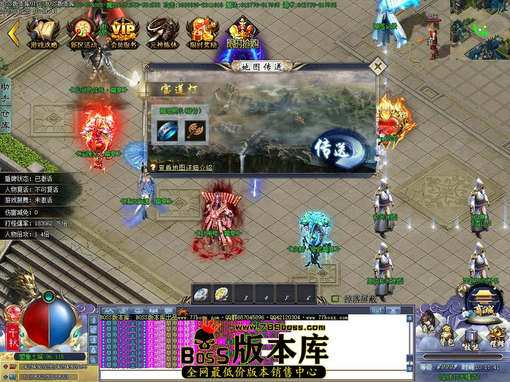 Images26压缩后.JPG
