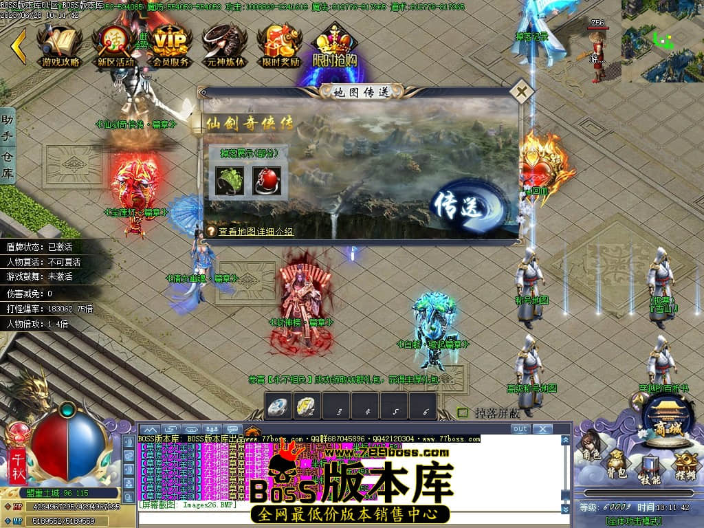 Images27压缩后.JPG