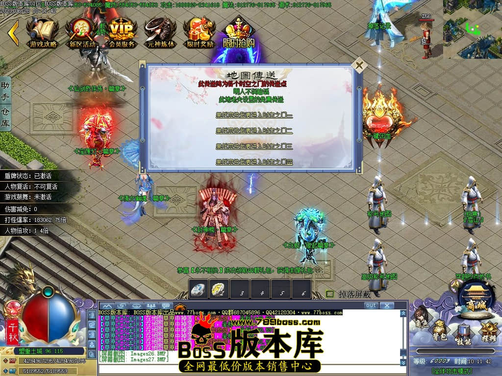 Images28压缩后.JPG