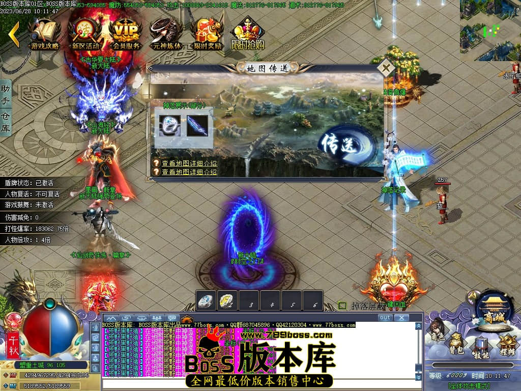 Images29压缩后.JPG