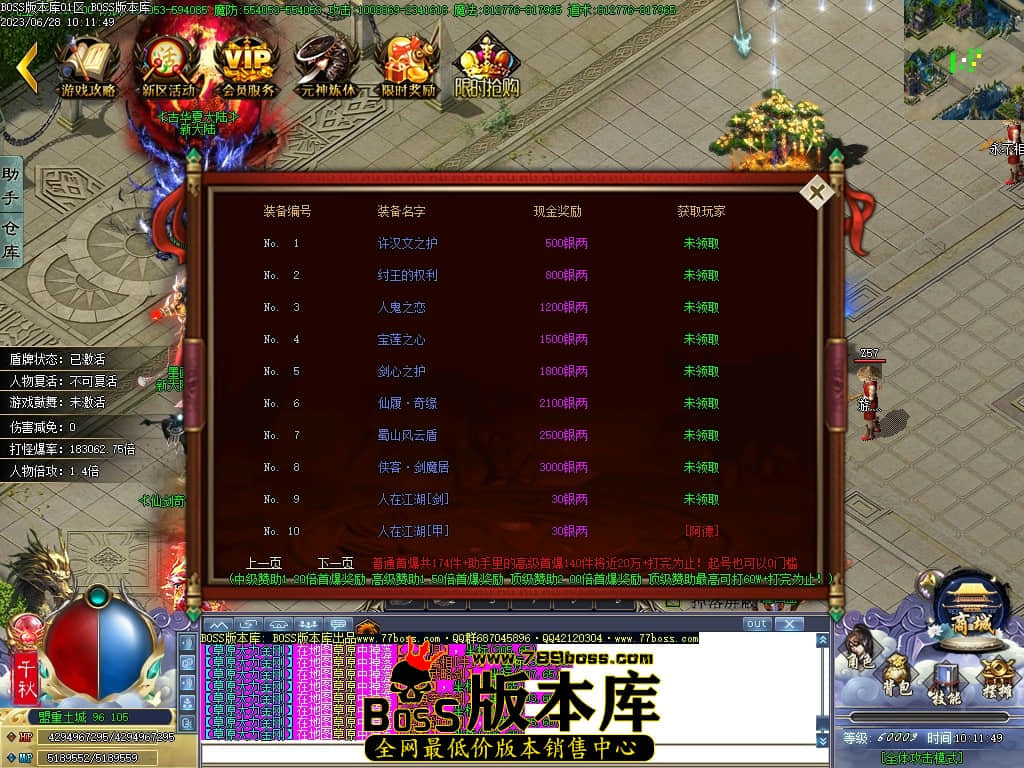 Images31压缩后.JPG