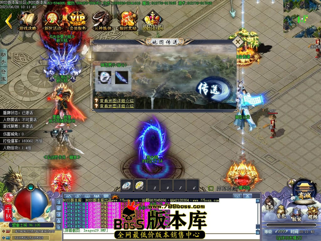 Images30压缩后.JPG