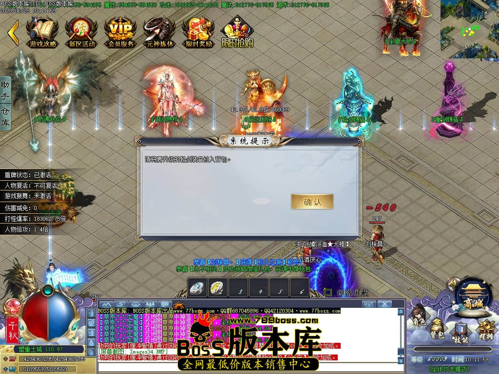Images35压缩后.JPG