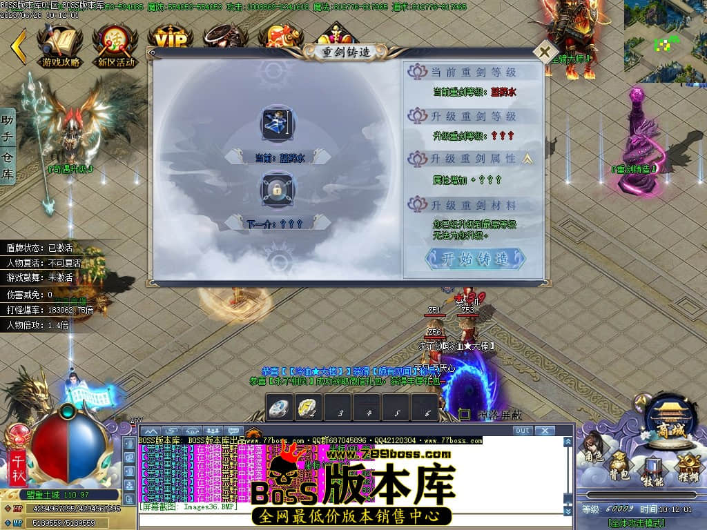Images37压缩后.JPG