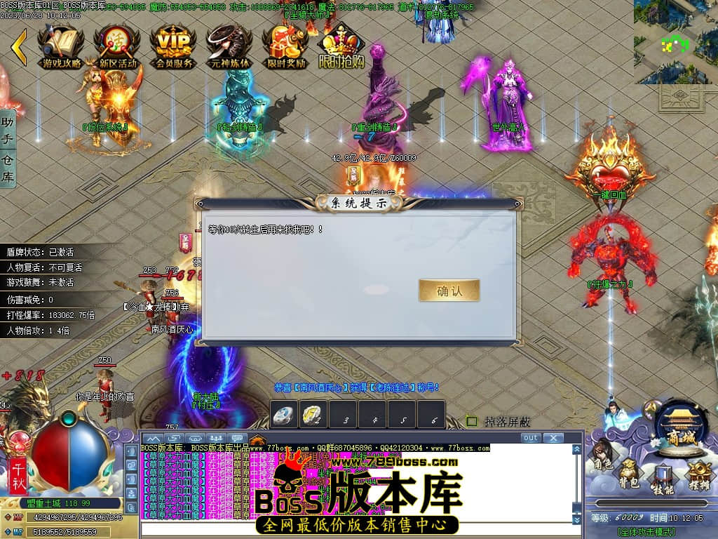 Images38压缩后.JPG