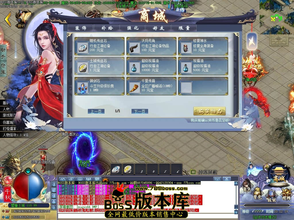 Images45压缩后.JPG
