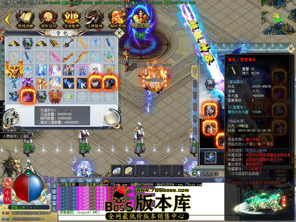 Images48压缩后.JPG