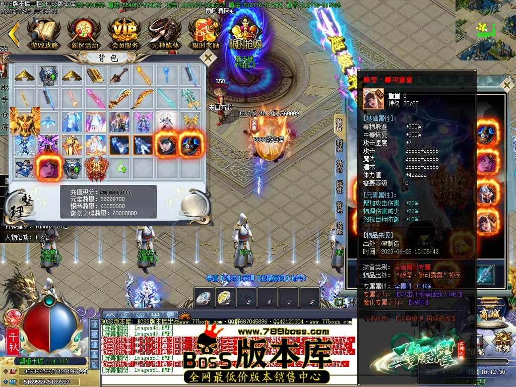 Images52压缩后.JPG