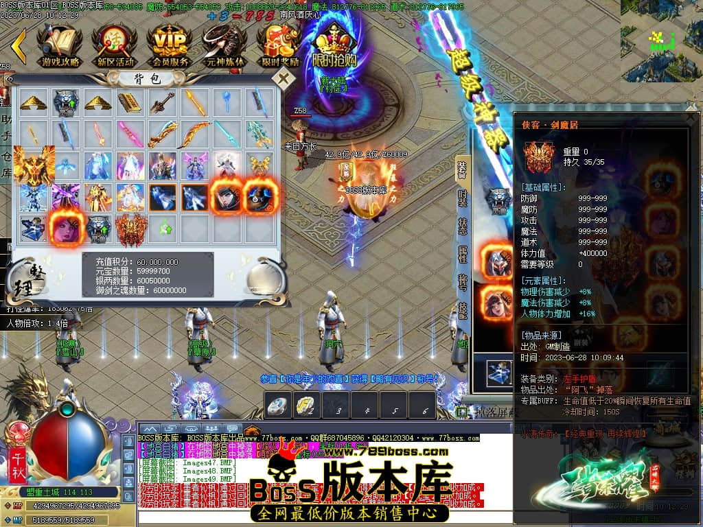 Images50压缩后.JPG
