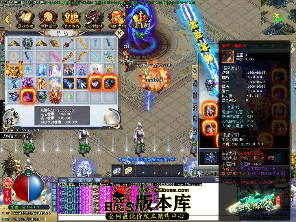 Images53压缩后.JPG