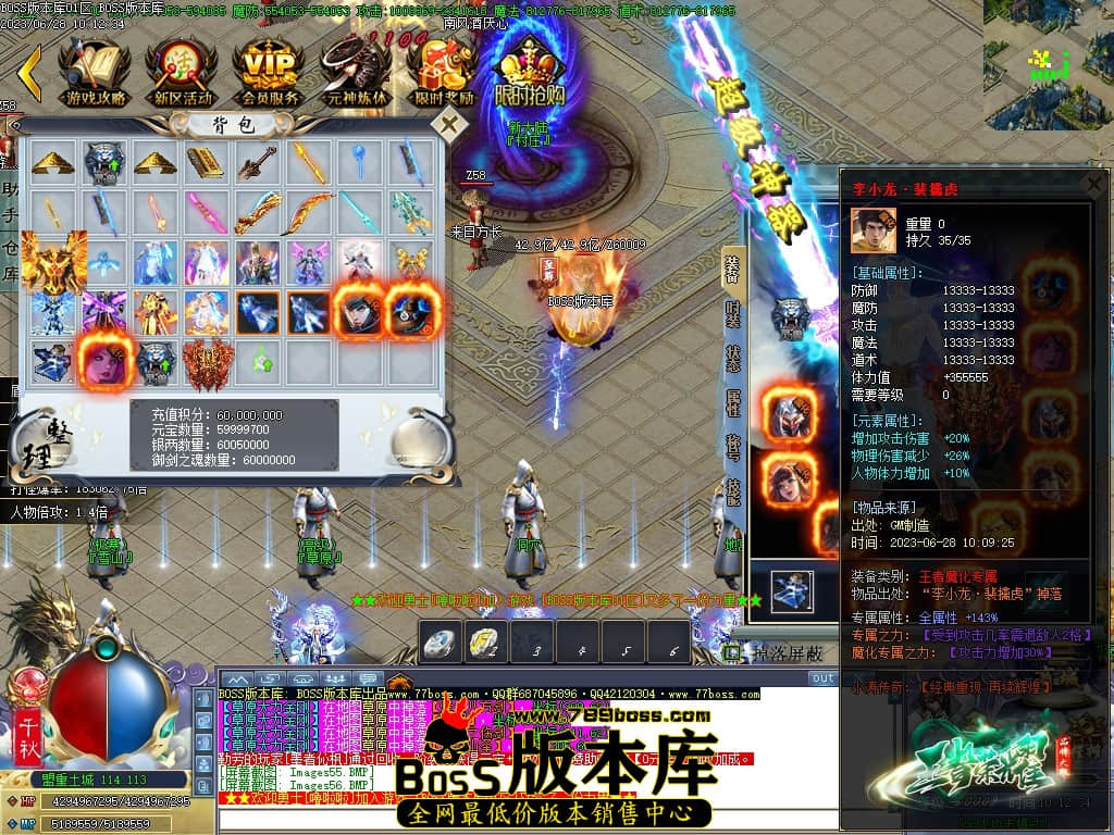 Images57压缩后.JPG