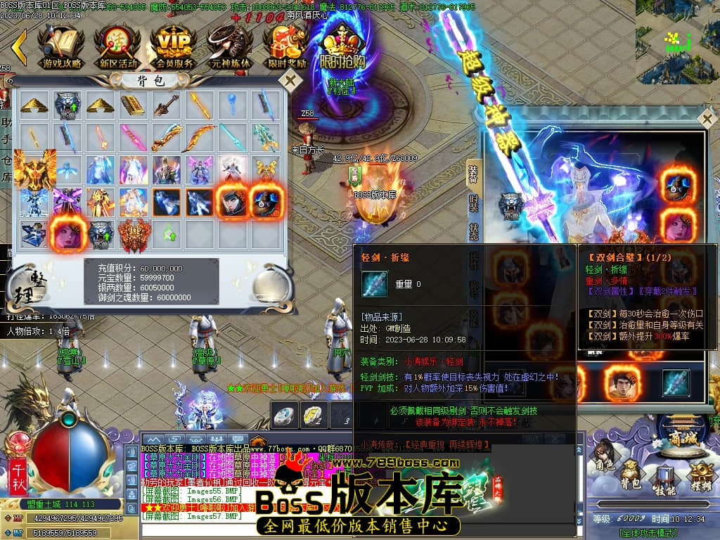 Images58压缩后.JPG