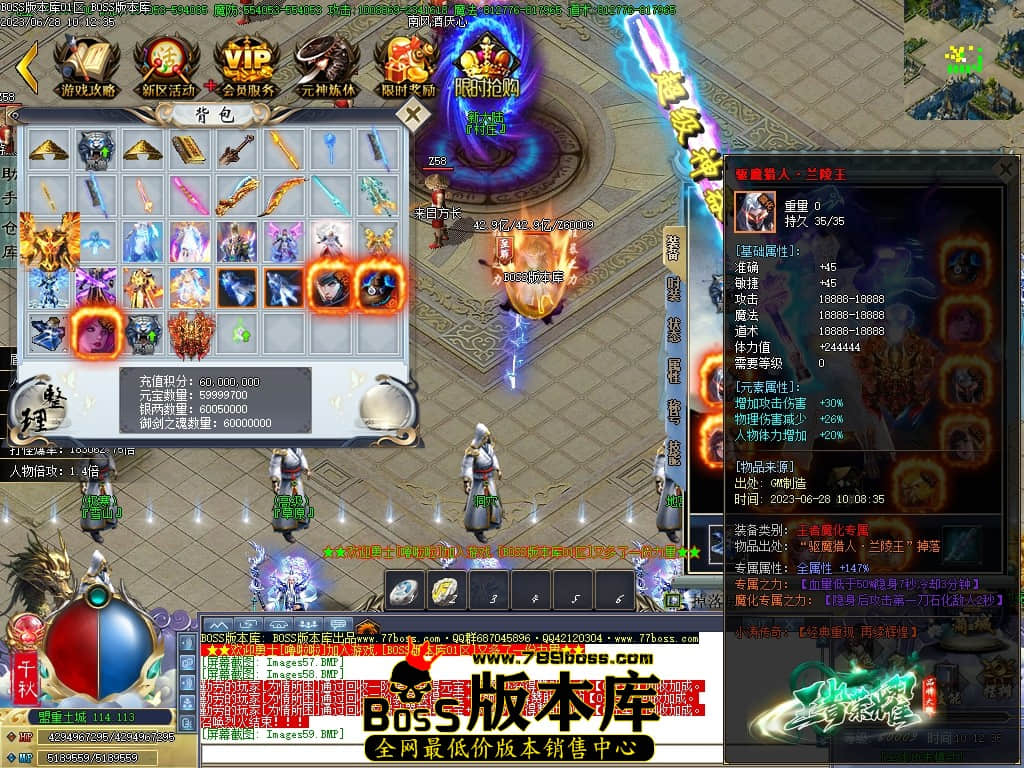 Images60压缩后.JPG