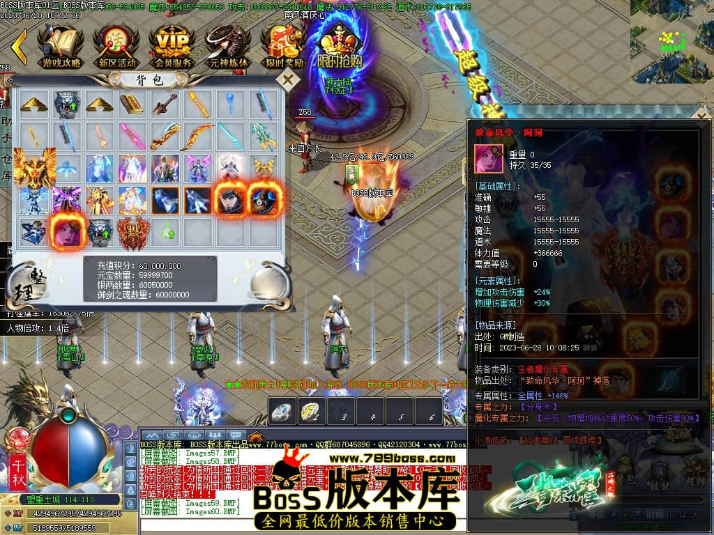Images61压缩后.JPG