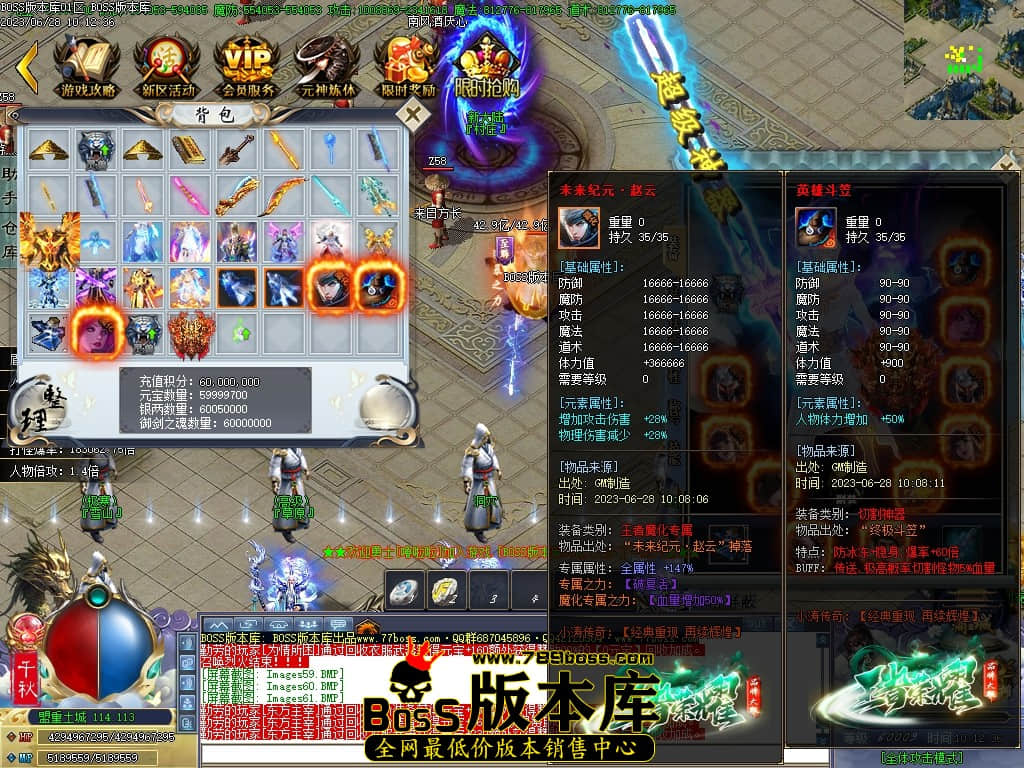 Images62压缩后.JPG