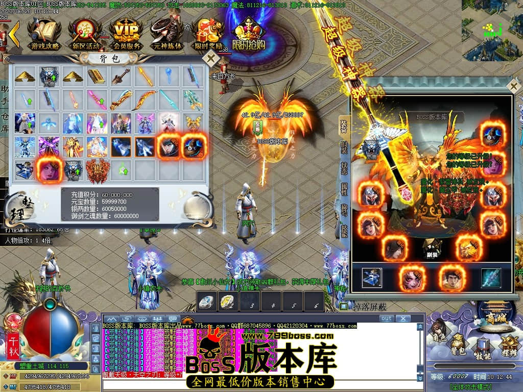 Images65压缩后.JPG