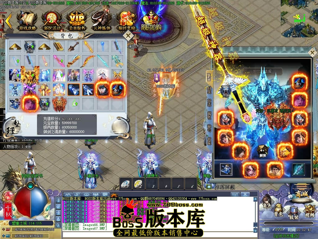 Images68压缩后.JPG