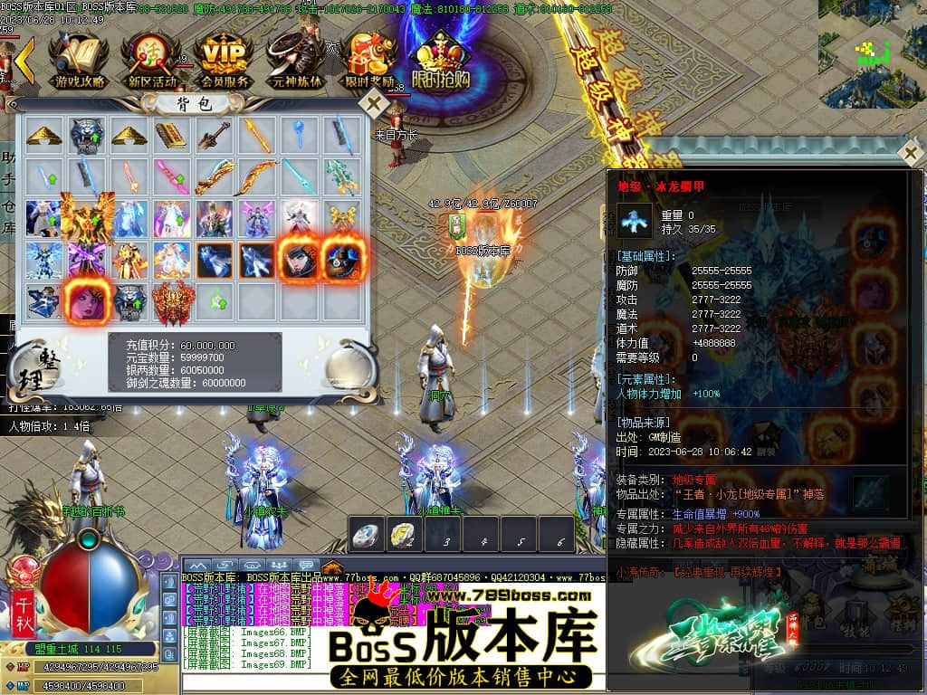 Images70压缩后.JPG