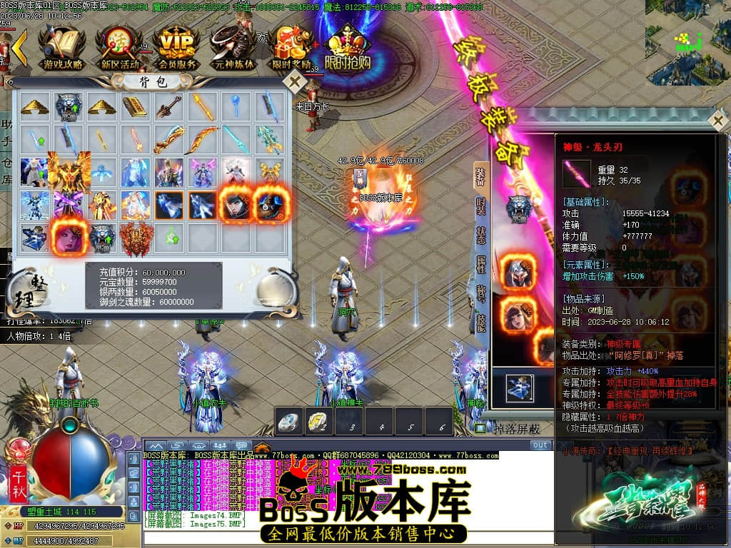 Images76压缩后.JPG