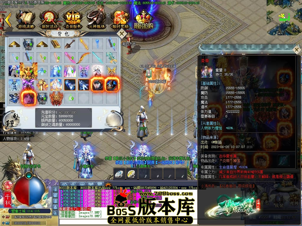 Images79压缩后.JPG