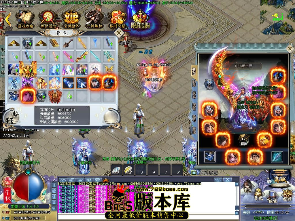 Images80压缩后.JPG