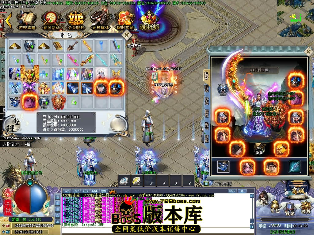 Images81压缩后.JPG