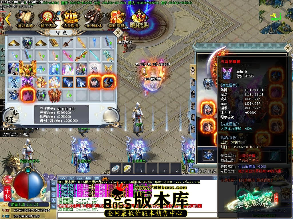 Images83压缩后.JPG