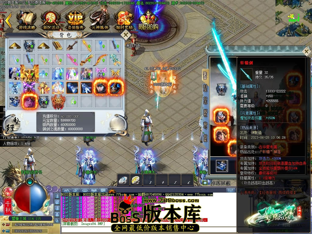 Images85压缩后.JPG