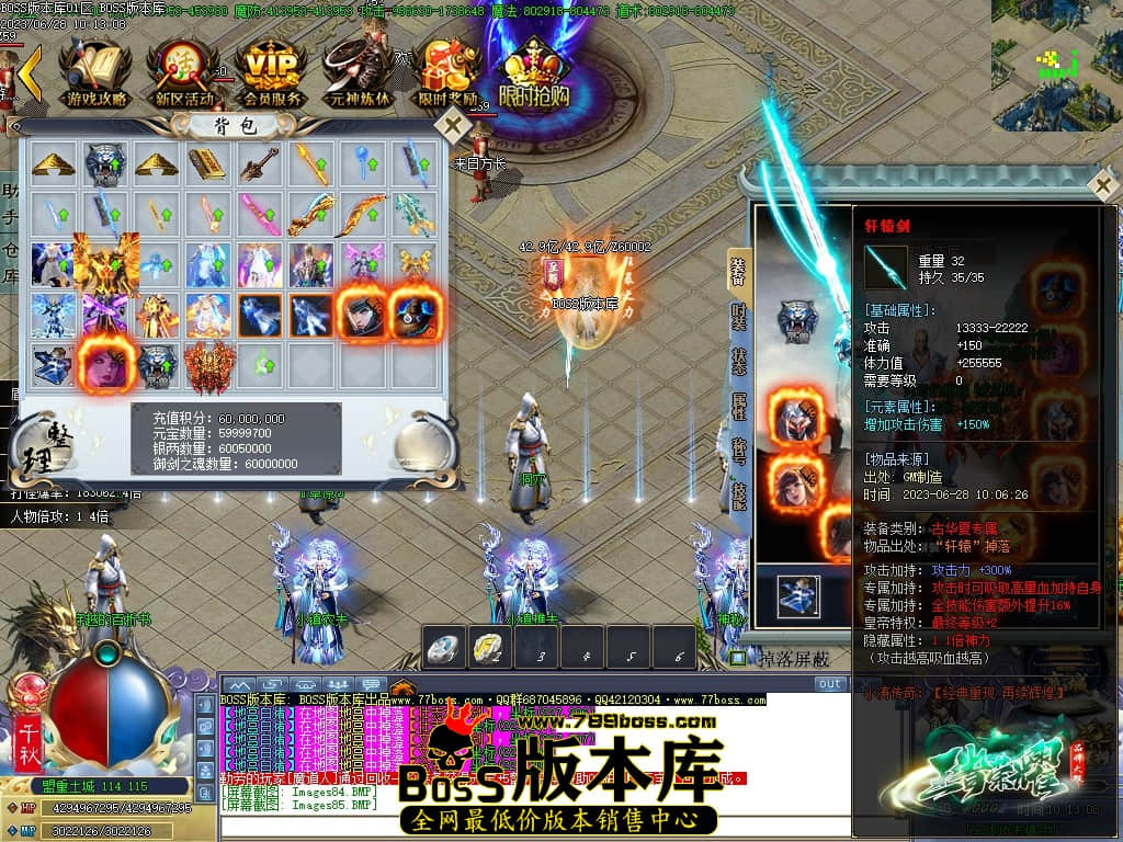 Images86压缩后.JPG