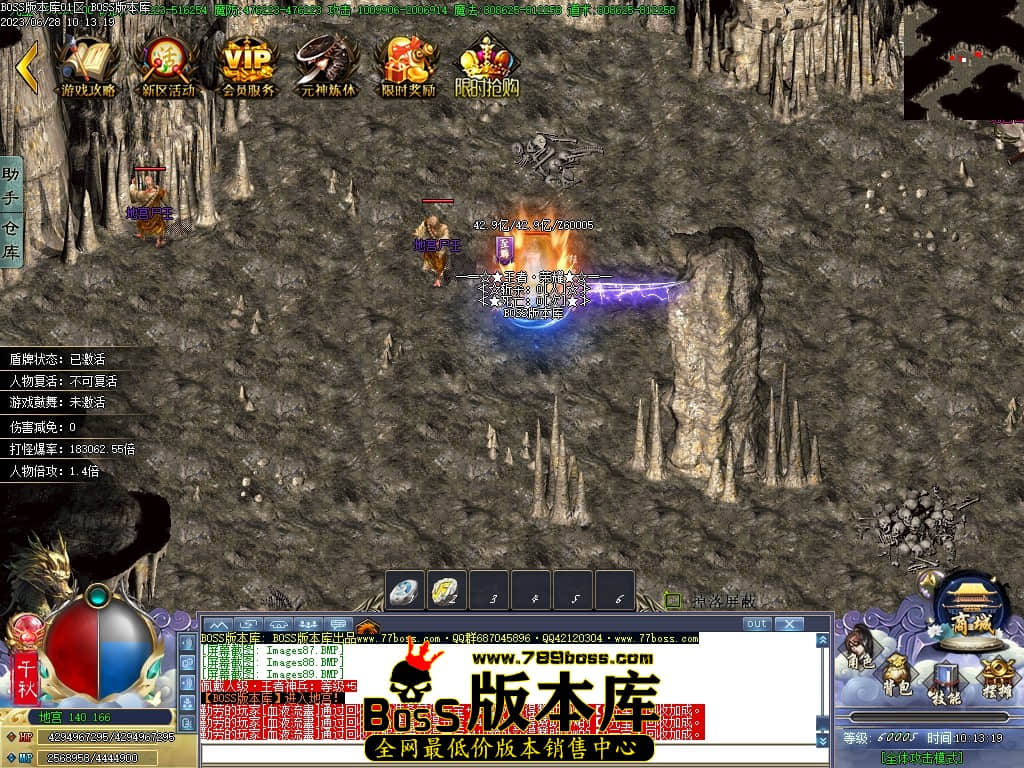 Images90压缩后.JPG