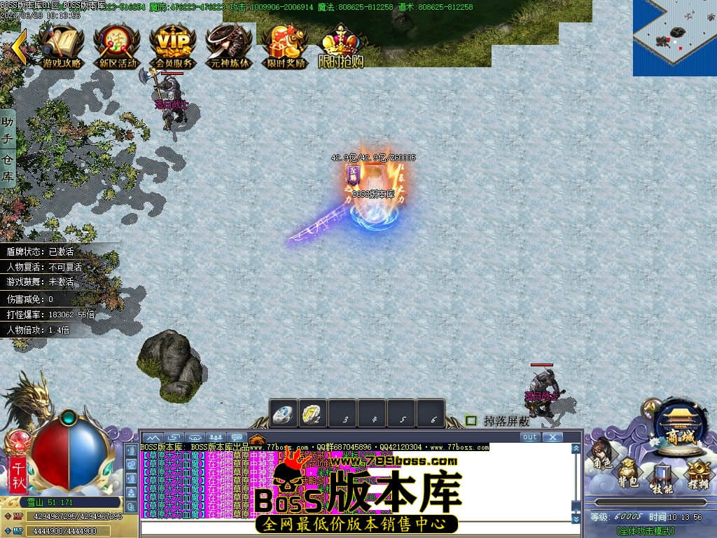 Images98压缩后.JPG