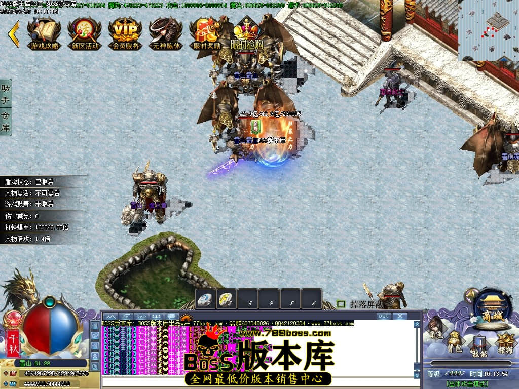 Images97压缩后.JPG