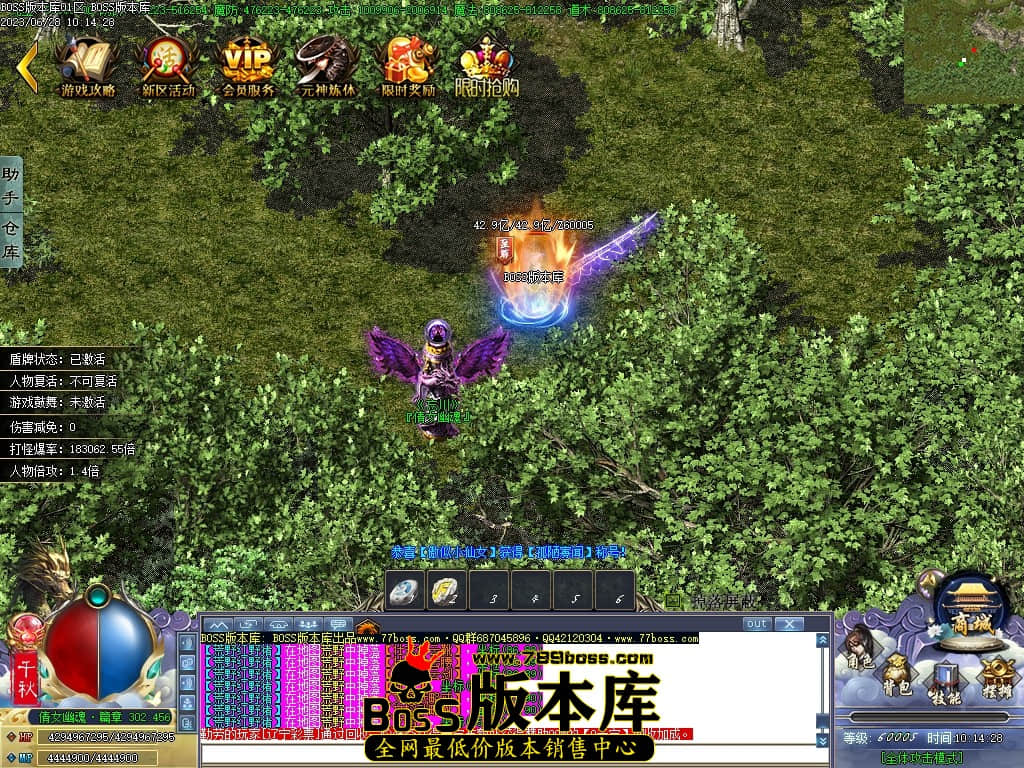 Images100压缩后.JPG