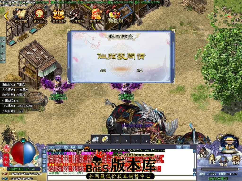 Images102压缩后.JPG