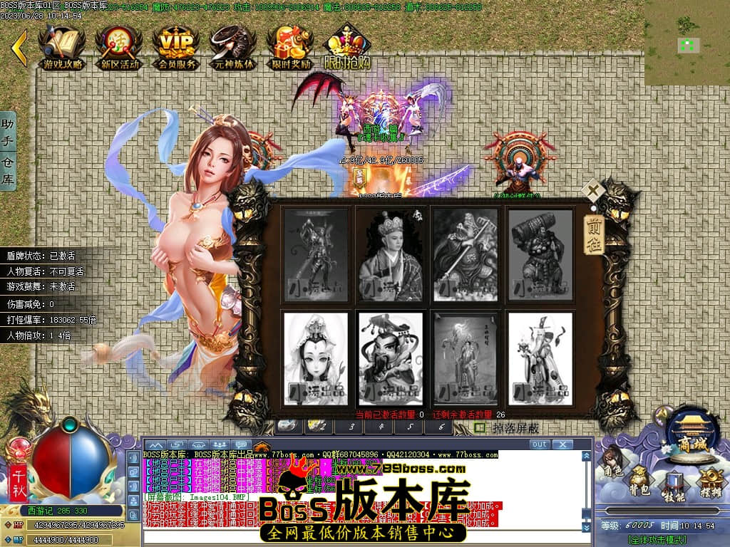 Images105压缩后.JPG