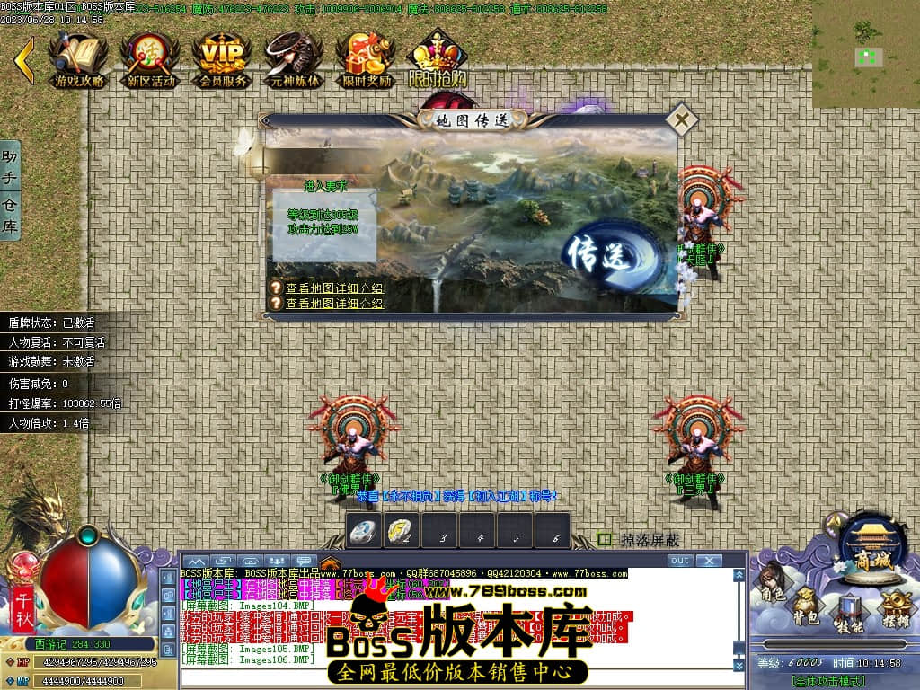 Images107压缩后.JPG