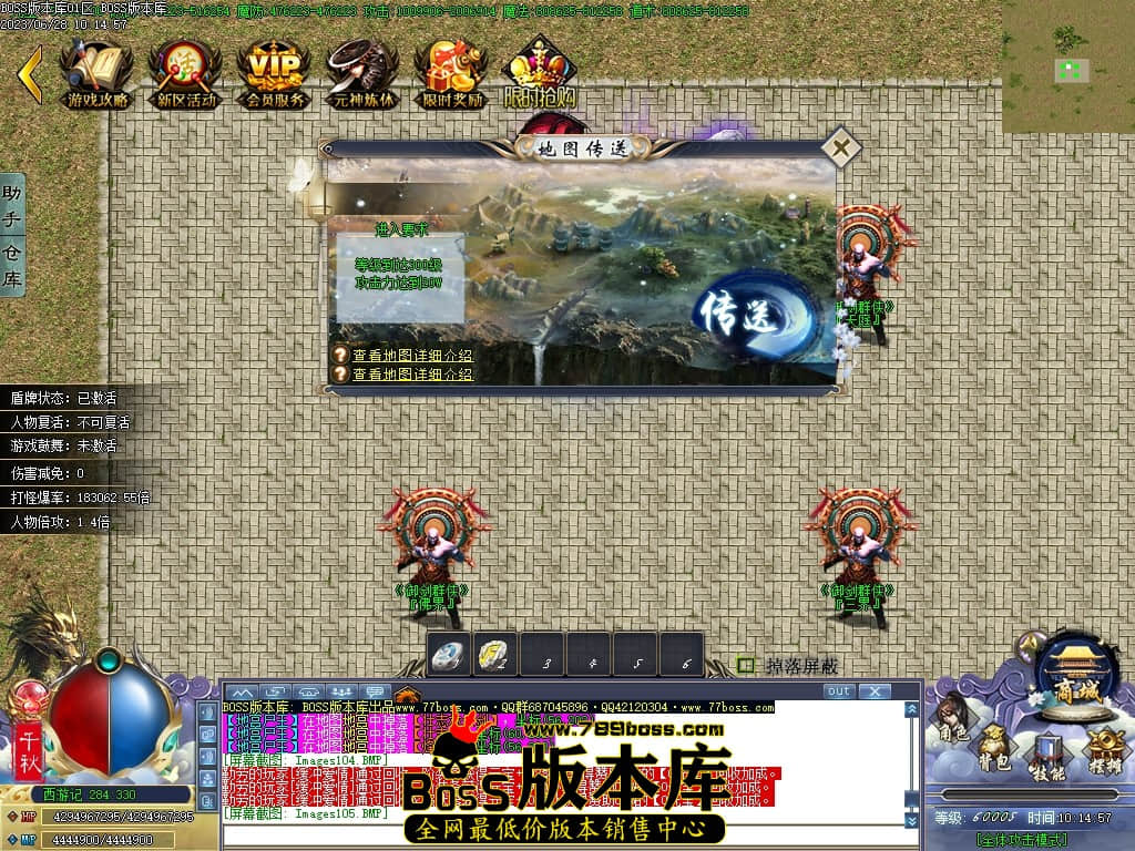 Images106压缩后.JPG