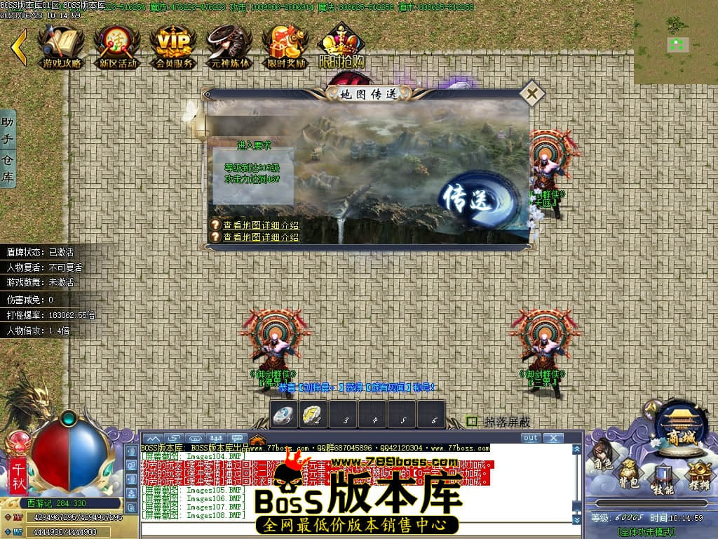 Images109压缩后.JPG